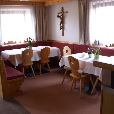 Schifferegger Hotel 3*
